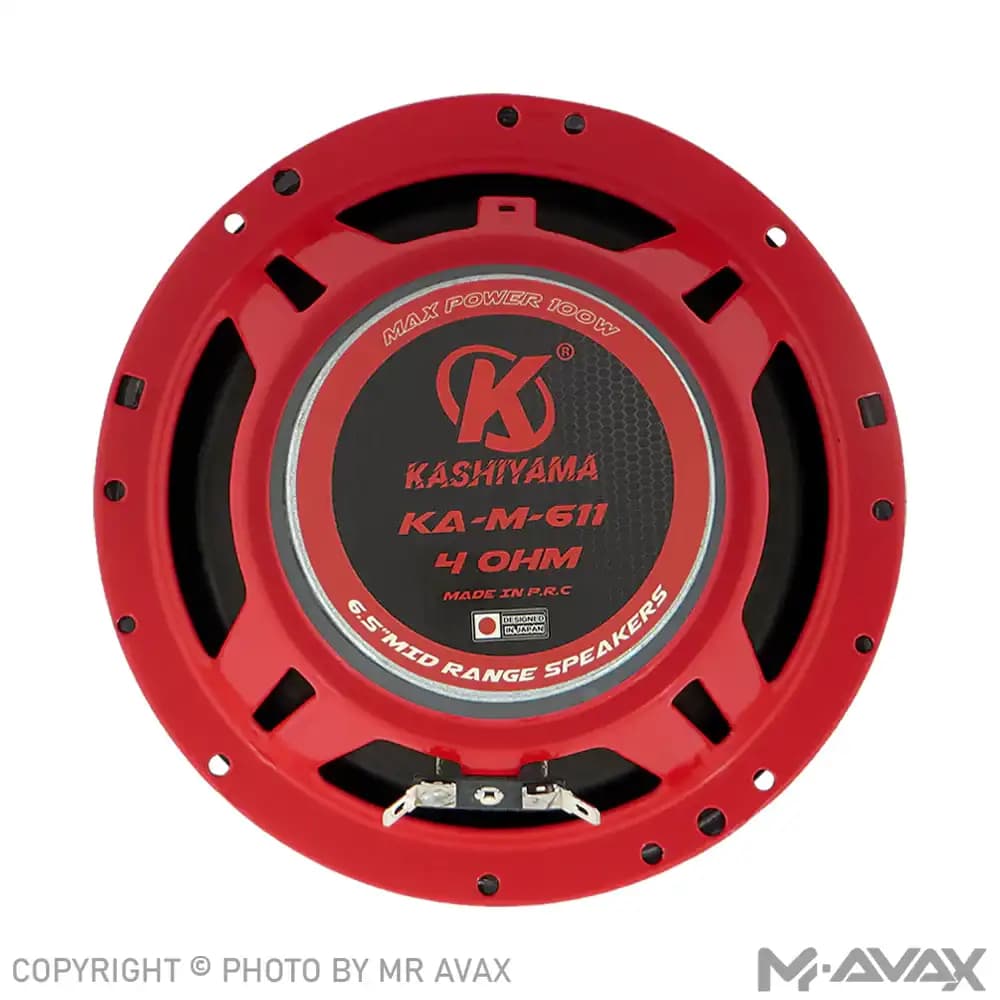 میدرنج 6.5 اینچ کاشیاما مدل KA-M-611(دو عددی) — تصویر ۲