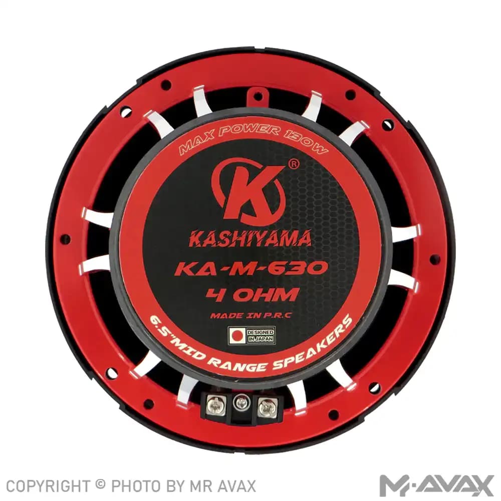 میدرنج ۶.۵ اینچ کاشیاما مدل KA-M-630(دو عددی) — تصویر ۲