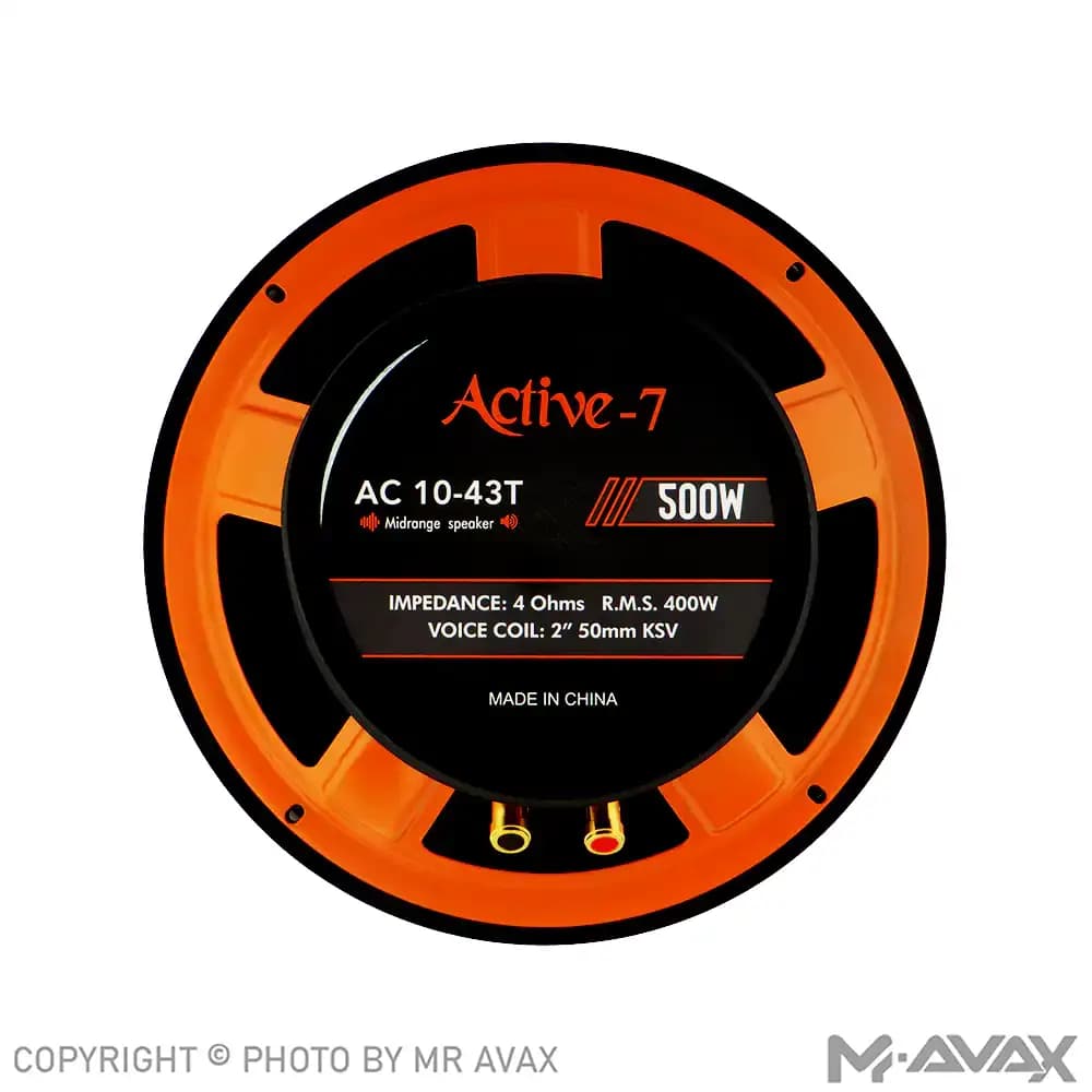 میدرنج 10 اینچ اکتیو 7 مدل AC 10-43T(دو عددی) — تصویر ۳