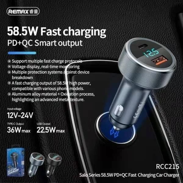شارژر فندکی ریمکس مدل RCC215 — تصویر ۸