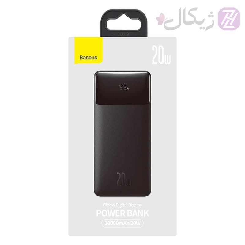 پاوربانک باسئوس مدل PPBD10K-20W — تصویر ۲