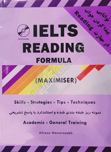 Ielts Reading Maximiser