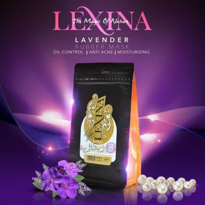 ماسک پودری لاتکسی لکسینا عصاره اسطوخودوس LEXINA حجم 250 و500 گرم — تصویر ۳