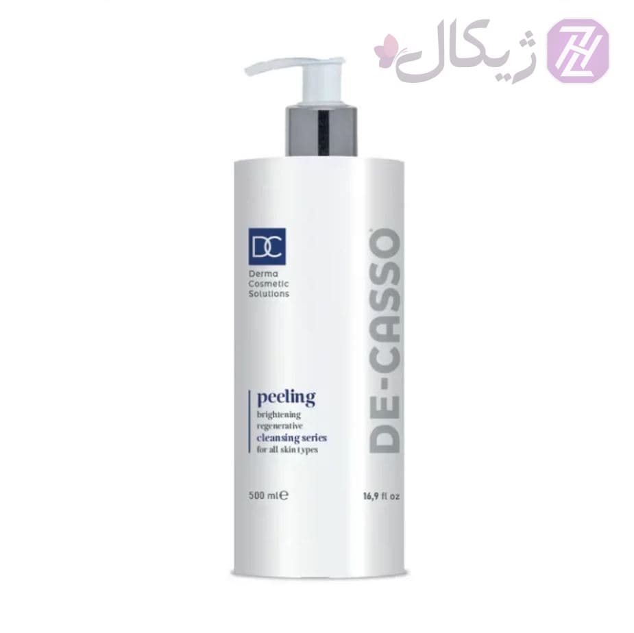 پیلینگ لایه بردار دکاسو 500 میلی لیتر