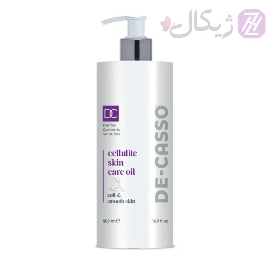 روغن ضد سلولیت دکاسو 500 میلی لیتر
