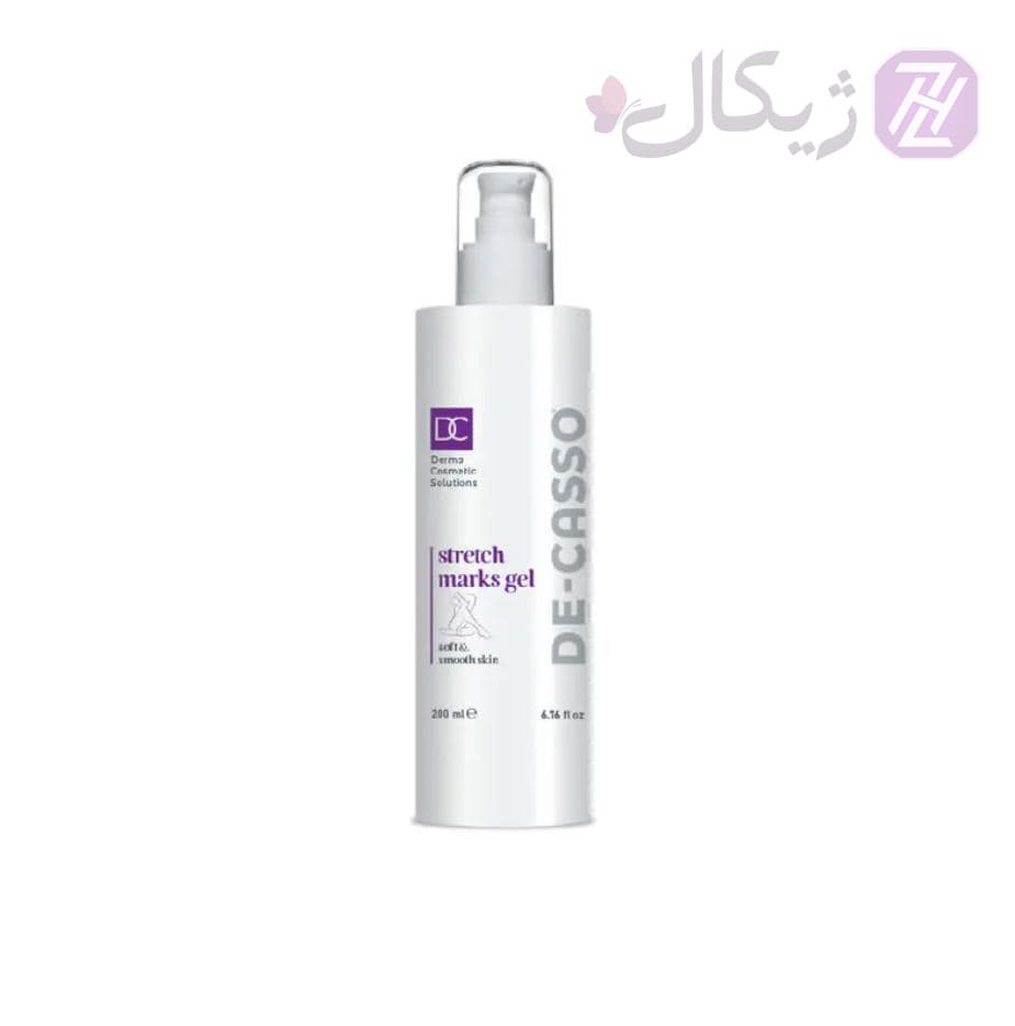 ژل ضد ترک پوست دکاسو 200 میلی لیتر