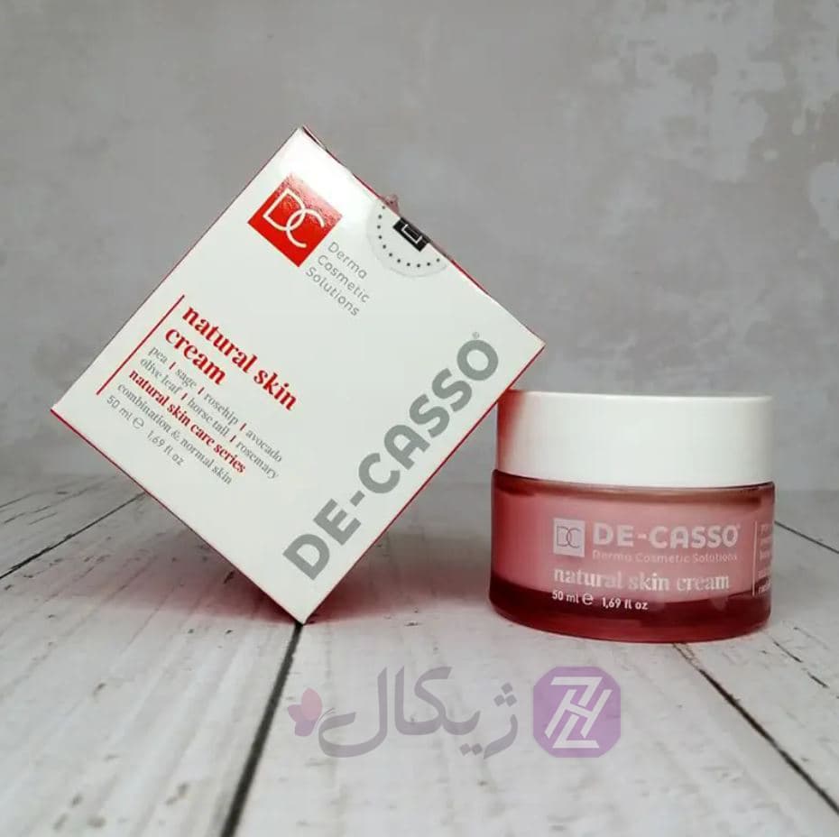 کرم پوست طبیعی دکاسو 50 گرم — تصویر ۲