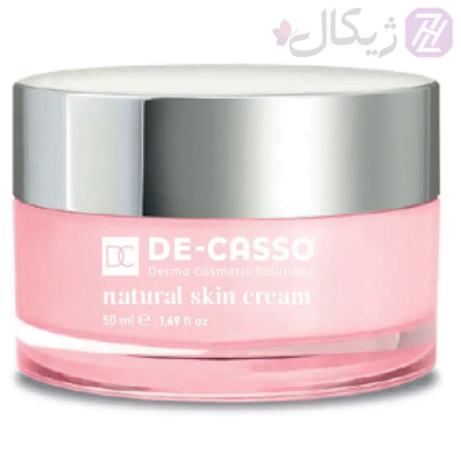 کرم پوست طبیعی دکاسو 50 گرم