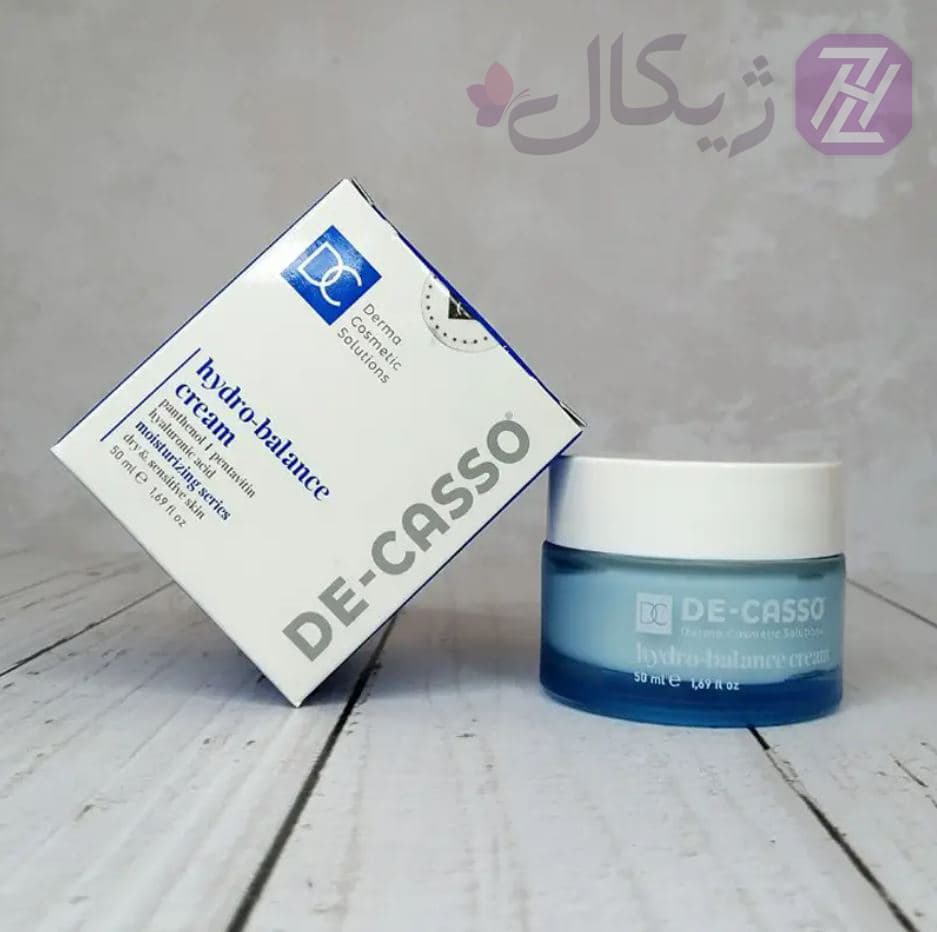 کرم هیدروبالانس دکاسو 50 گرم — تصویر ۲