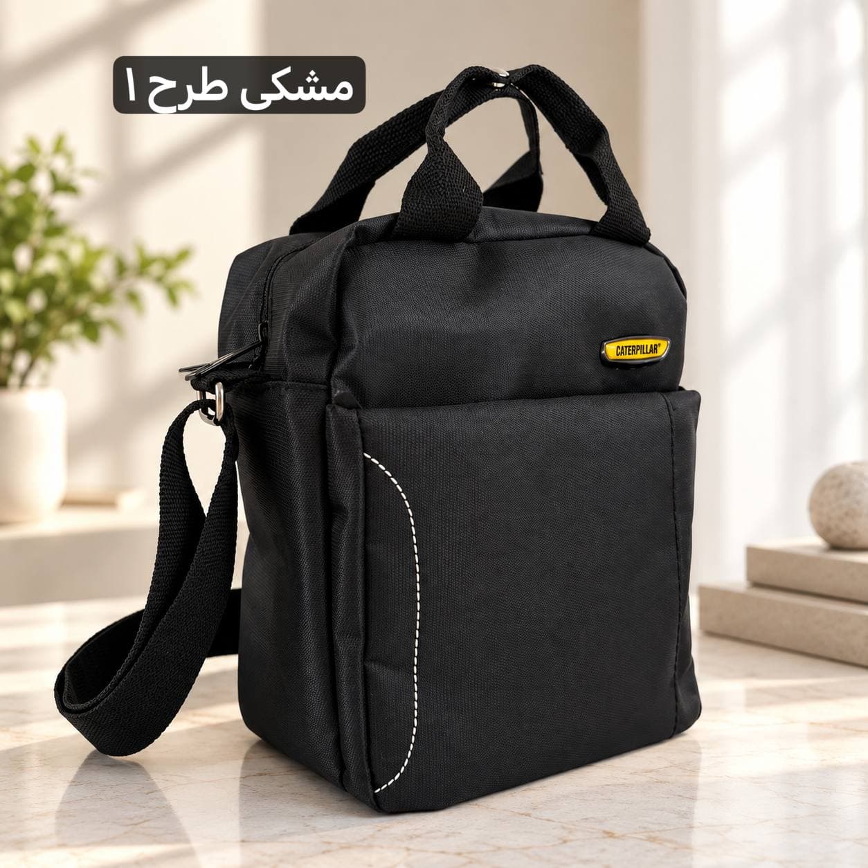 کیف مردانه – کد 7234 — تصویر ۵