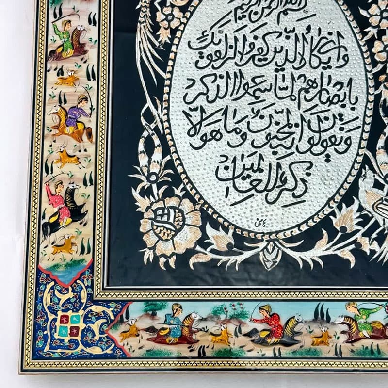 تابلو قلم زنی چوگان 30در40 ون یکاد — تصویر ۶