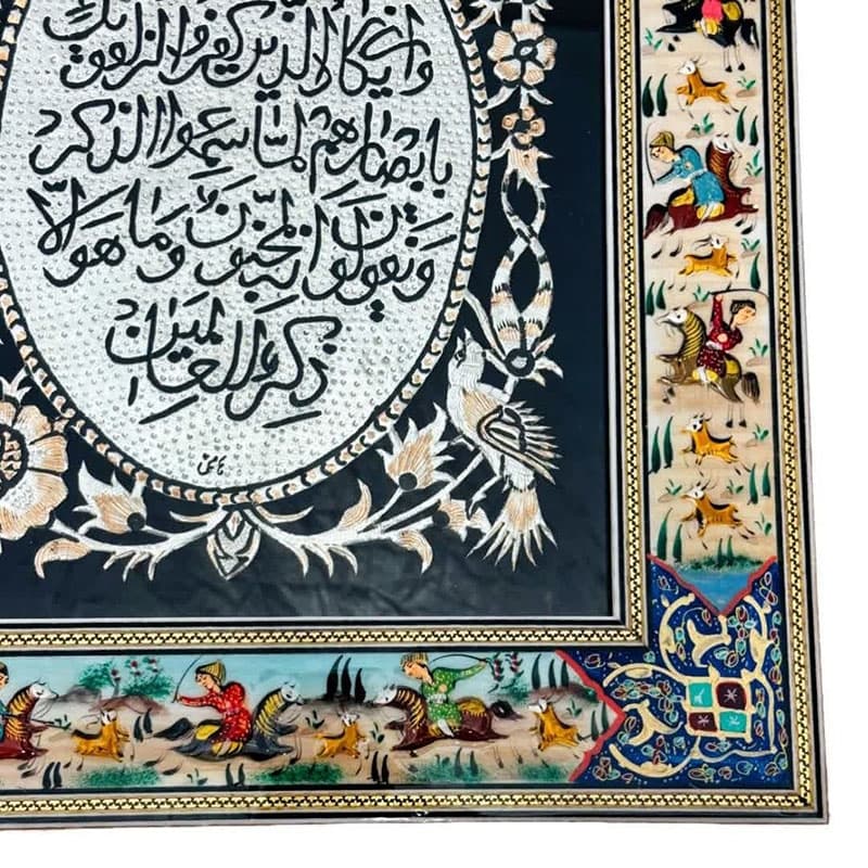 تابلو قلم زنی چوگان 30در40 ون یکاد — تصویر ۳