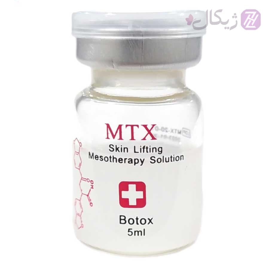 کوکتل بوتاکس لیفت پوست ام تی ایکس MTX