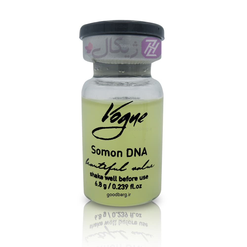 کوکتل بهبود زخم سامون ووگ VOGUE SOMON DNA