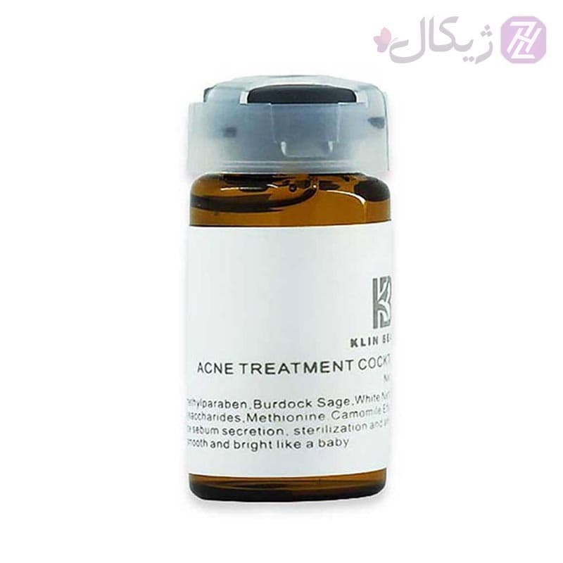 کوکتل ضد جوش و آکنه کلین بیوتی Acne Tratment