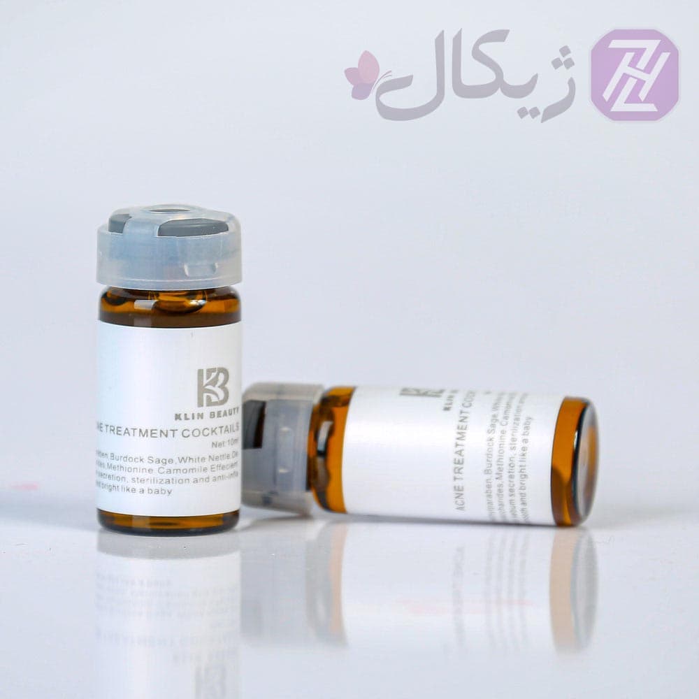 کوکتل ضد جوش و آکنه کلین بیوتی Acne Tratment — تصویر ۵