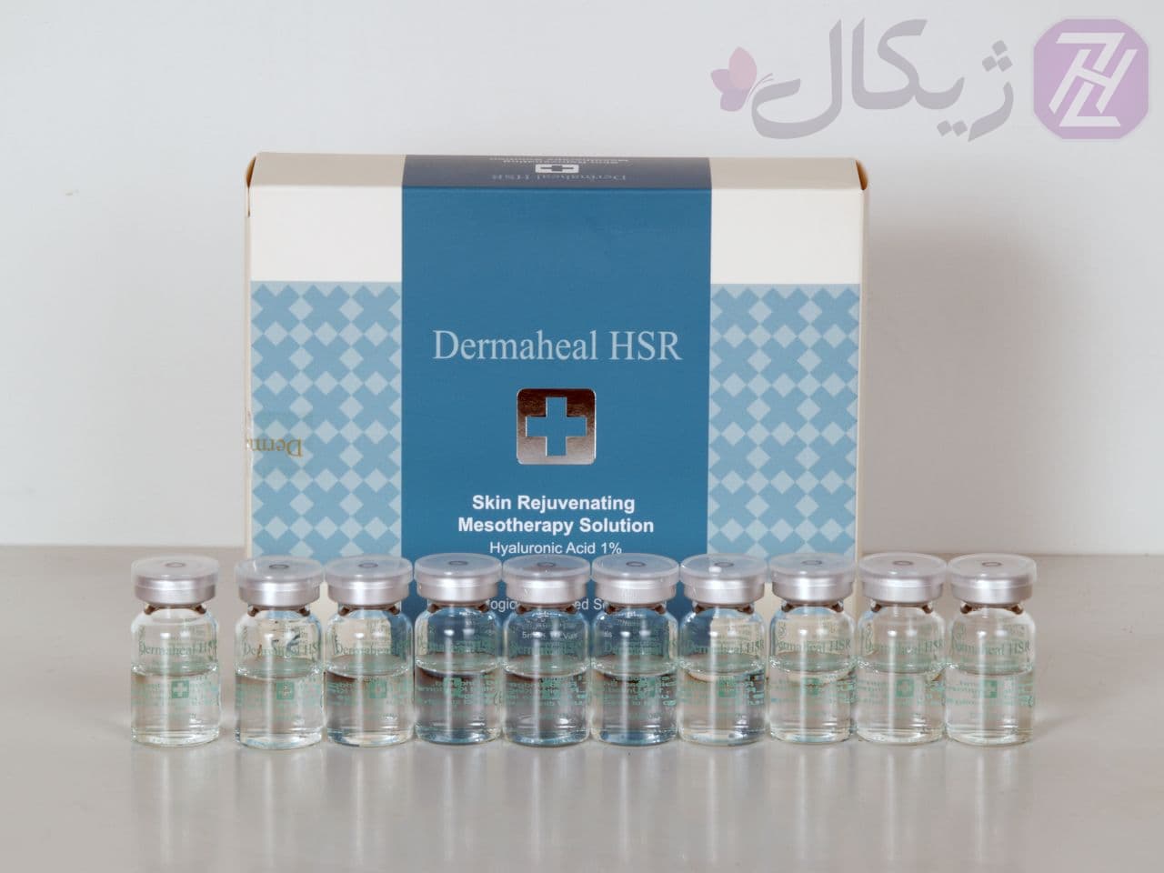 کوکتل جوانسازی پوست درماهیل Dermaheal HSR — تصویر ۳