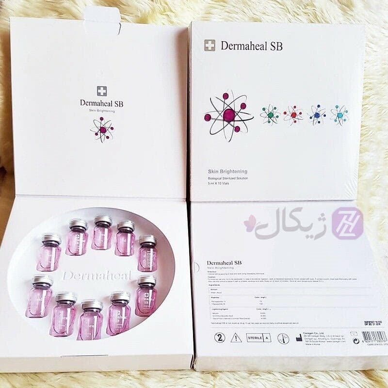 کوکتل ضدلک درماهیل Dermaheal SB طرح جدید — تصویر ۳