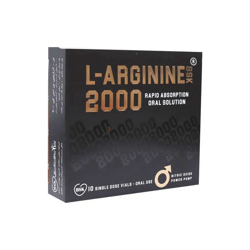 ویال ال آرژنین 2000 میلی گرم بی اس کی — تصویر ۲