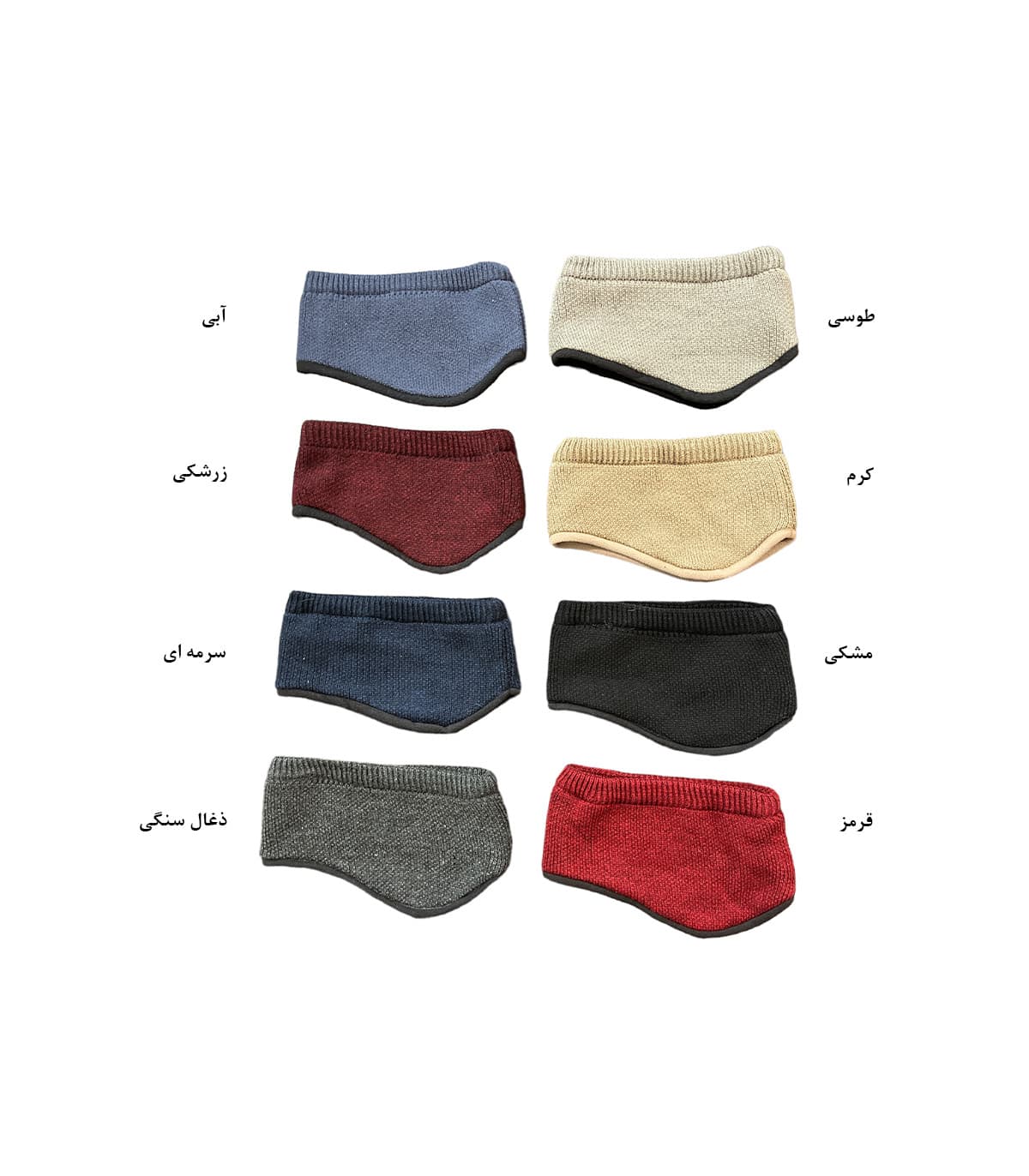 هدبند داخل پلار