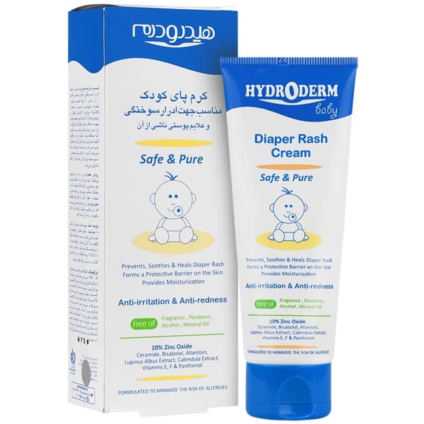 کرم ضد سوختگی پا کودک هیدرودرم