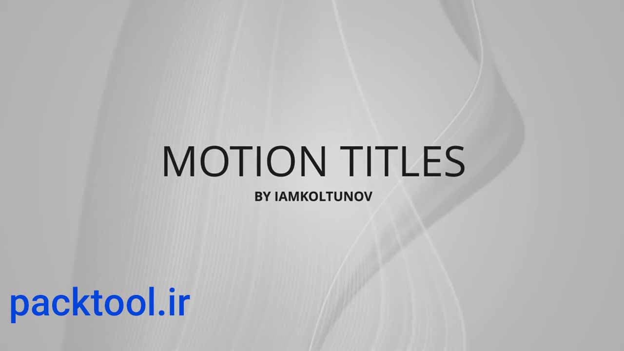 پروژه داوینچی ریزالو موشن عناوین Motion Titles Pack