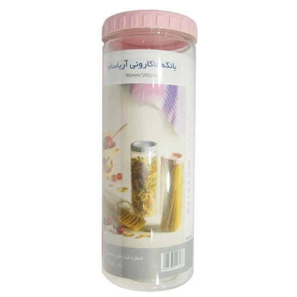 بانکه جا ماکارونی آریسام