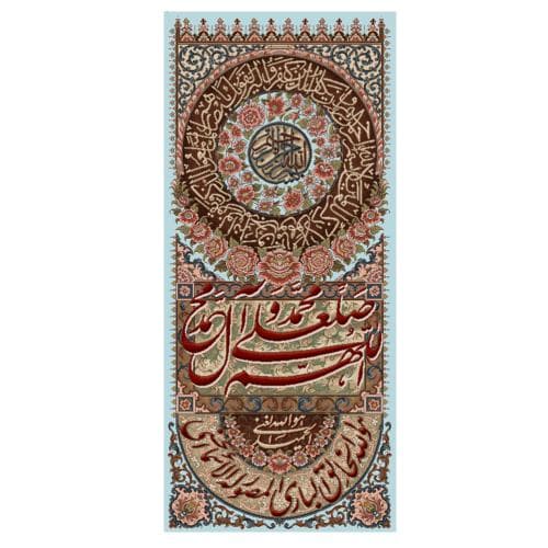 طرح ایات کد 22304 نخ و نقشه