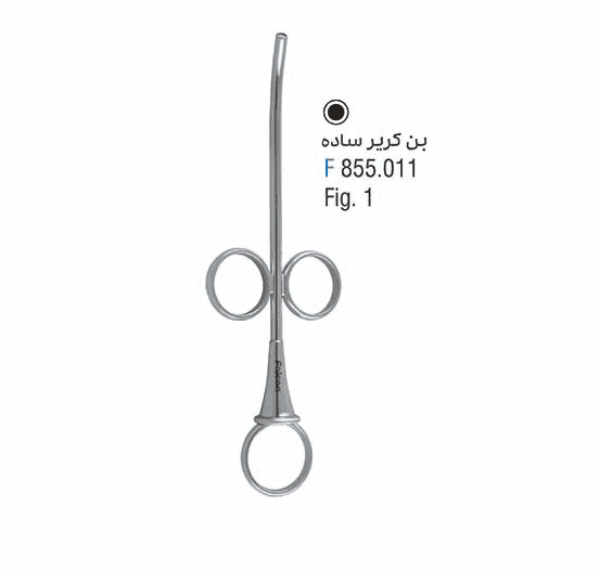 بن کریر – فالکن
