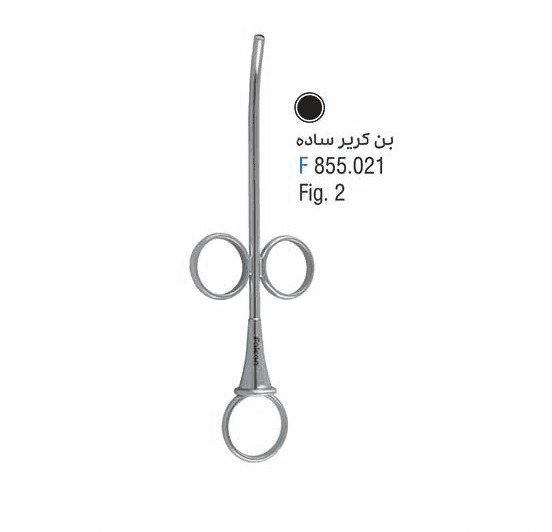 بن کریر – فالکن — تصویر ۲