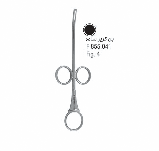 بن کریر – فالکن — تصویر ۴
