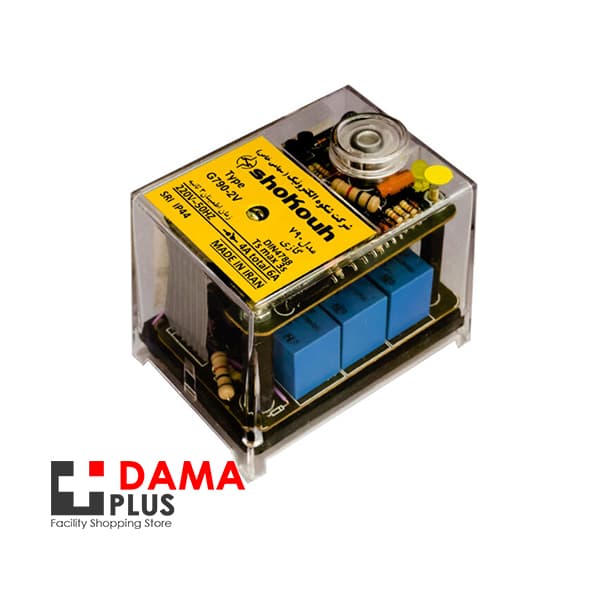 رله گازی یون‌دار دو‌شیره آلارم‌دار شکوه مدل G790-2V