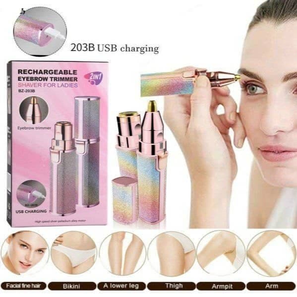 شیور ماتیکی دوکاره رینبو Rainbow مدل 2in1 — تصویر ۴