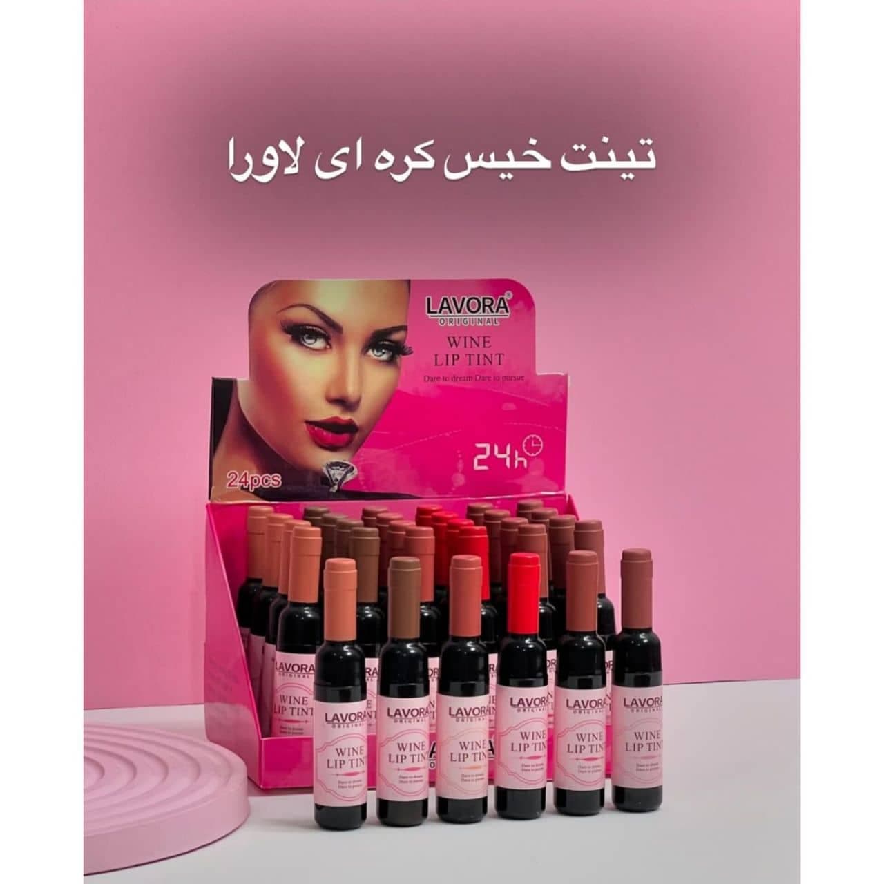 تینت لب لاورا LAVORA مدل شامپاینی — تصویر ۳