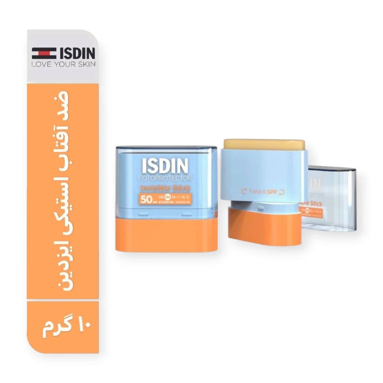 ضدآفتاب استیکی ایزدین ISDIN با SPF50 و PA++++ حجم 10 گرم — تصویر ۶