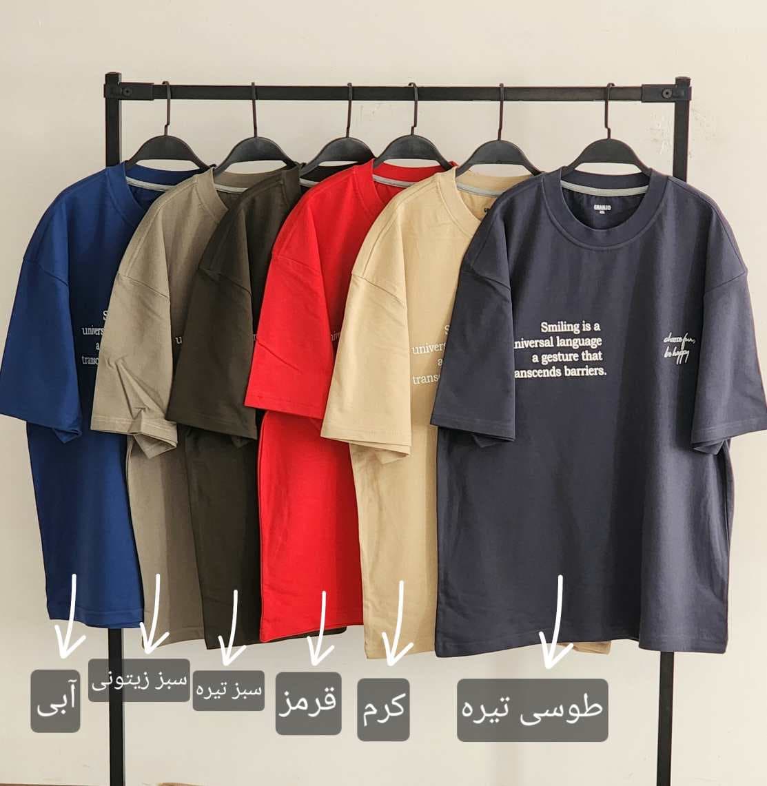 تیشرت دورس چاپی کد 2782