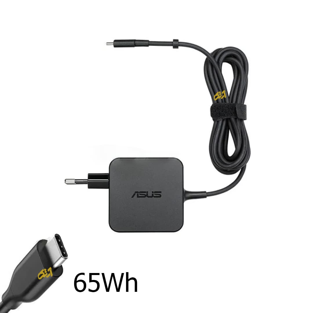 آداپتور شارژر لپ تاپ ایسوس تایپ سی adaptor laptop ASUS ExpertBook BM1503