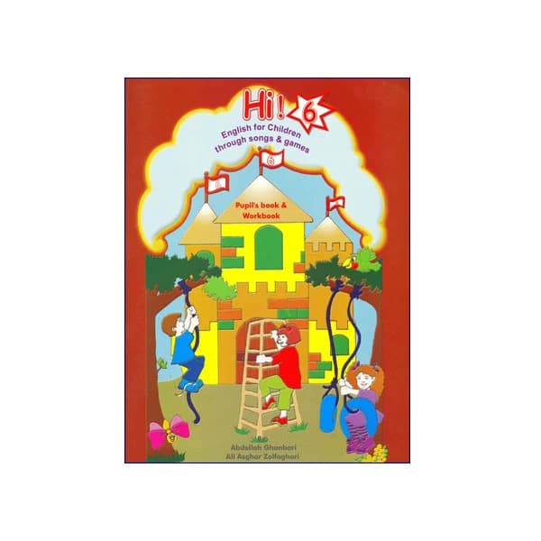 Hi! 6 Pupil’s Book and Workbook
