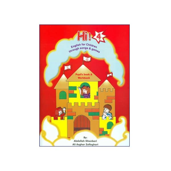 Hi! 4 Pupil’s Book and Workbook