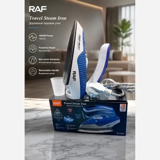 اتو بخار مسافرتی RAF مدل R1118 سبک، تاشو، بخار قوی مناسب سفر
