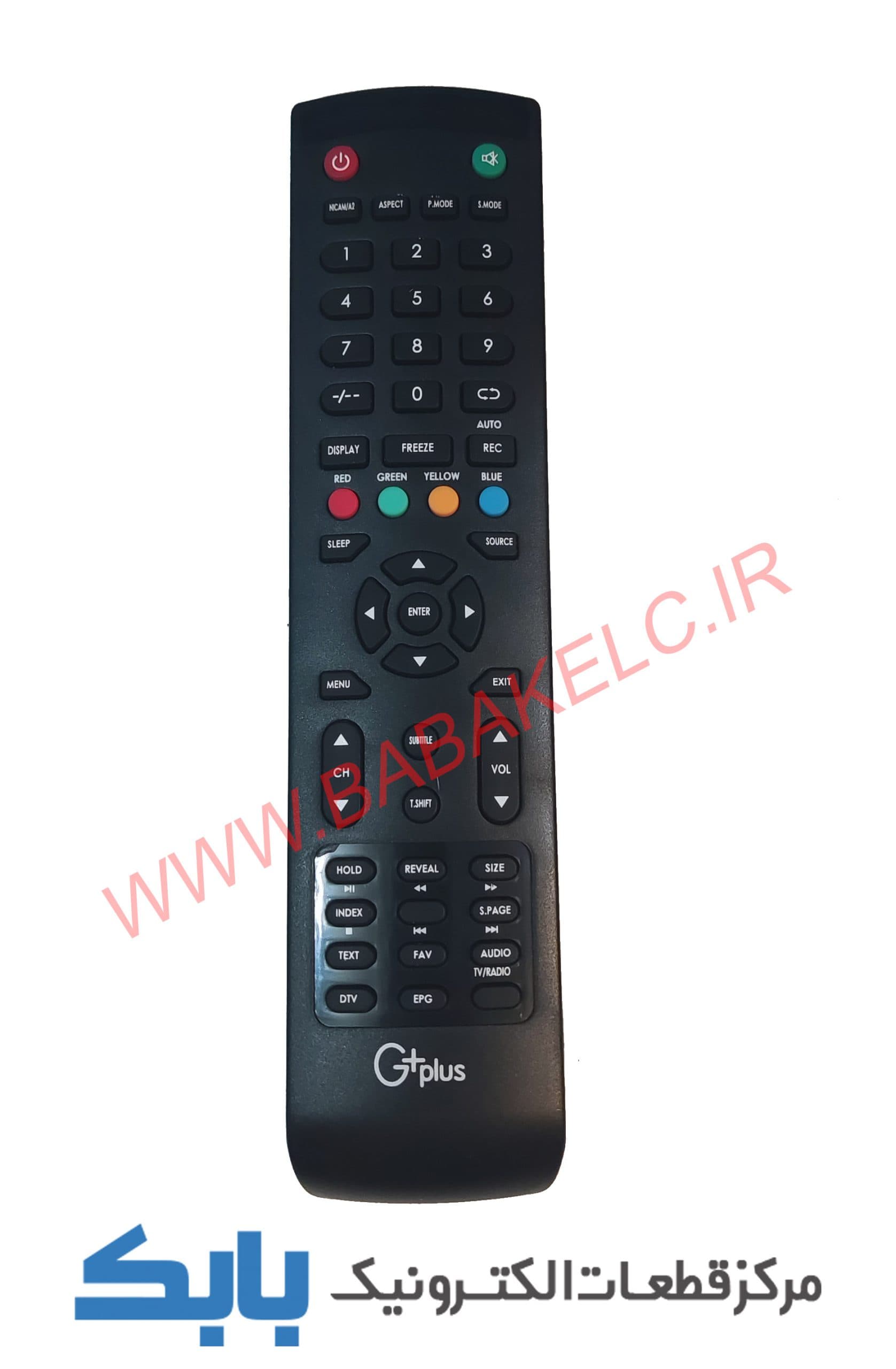 کنترل تلویزیون جی پلاس GPLUS
