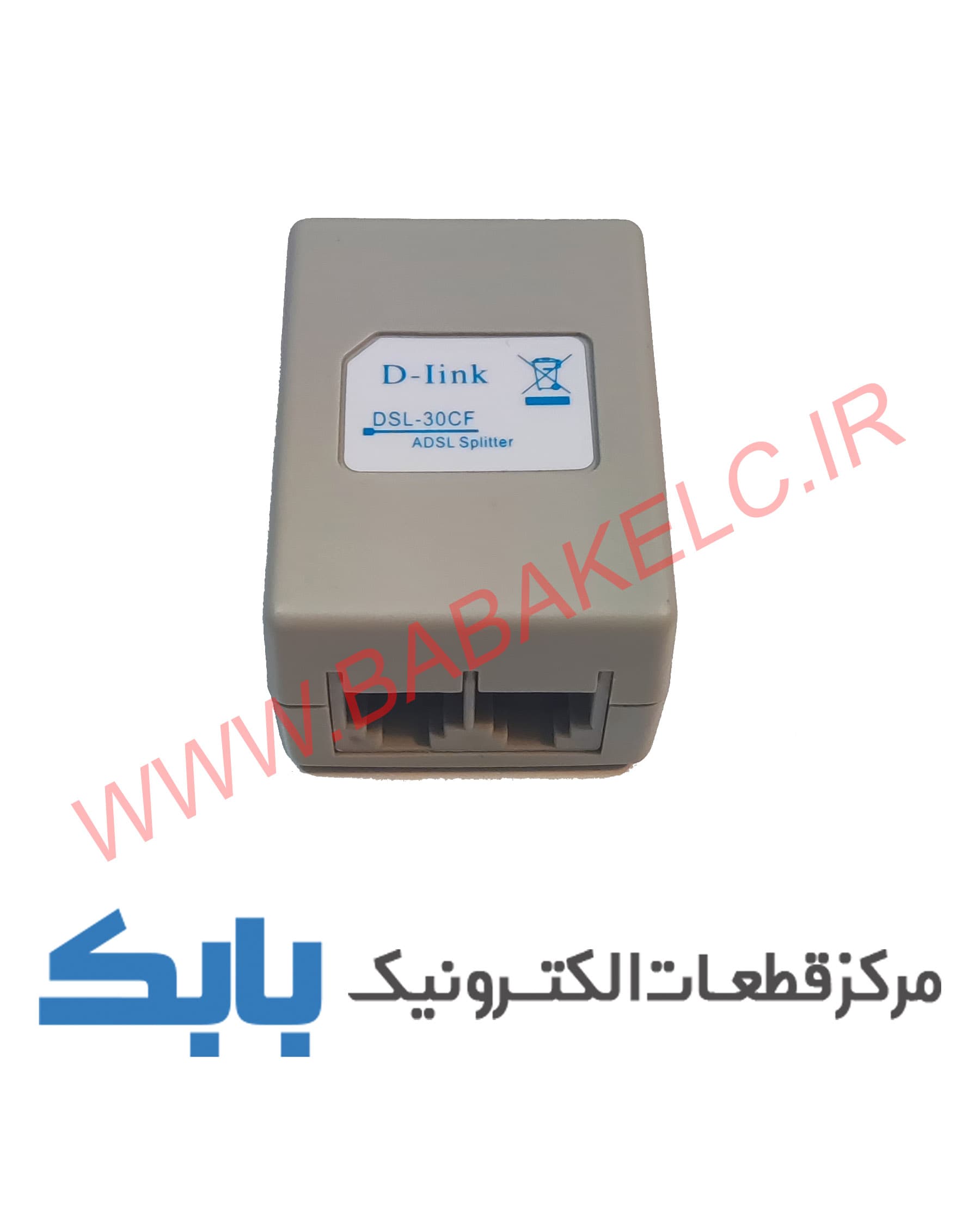 نویزگیر دی لینک D-link