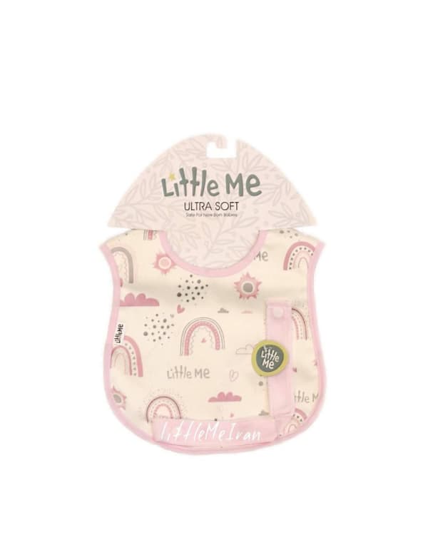 پیشبند نوزادی به همراه بند پستانک little me طرح رنگین کمان