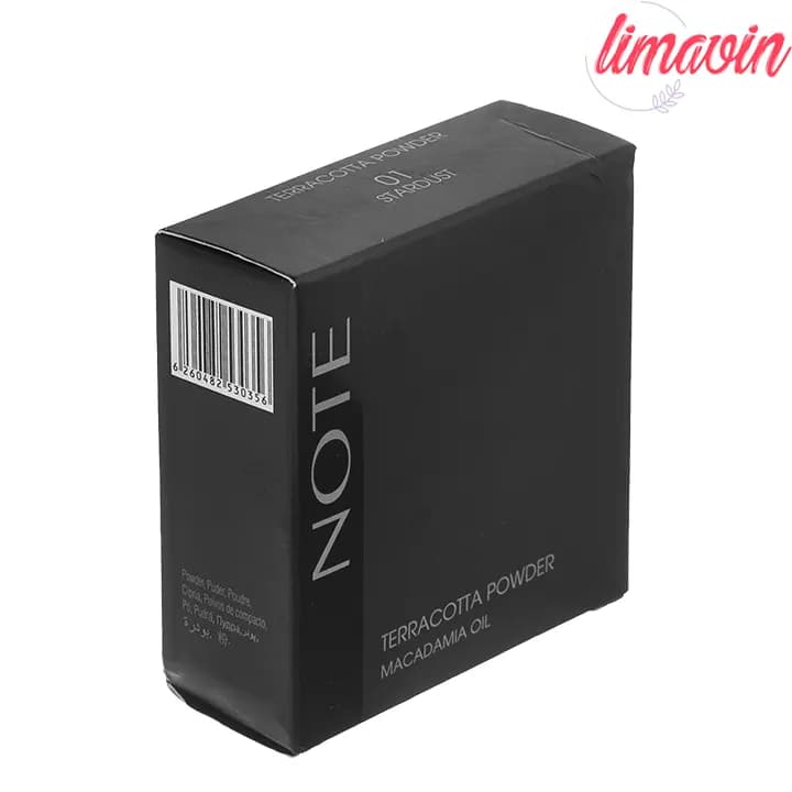 کرم نوت مدل Terracotta تحت لیسانس شماره 01 — تصویر ۳