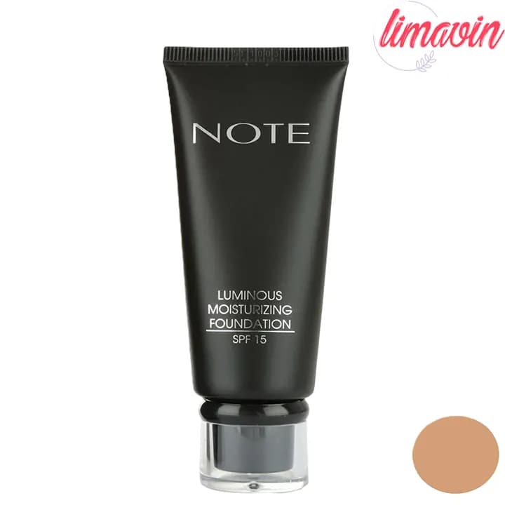 کرم پودر نوت سری Luminous مدل Moisturizing تحت لیسانس شماره 12