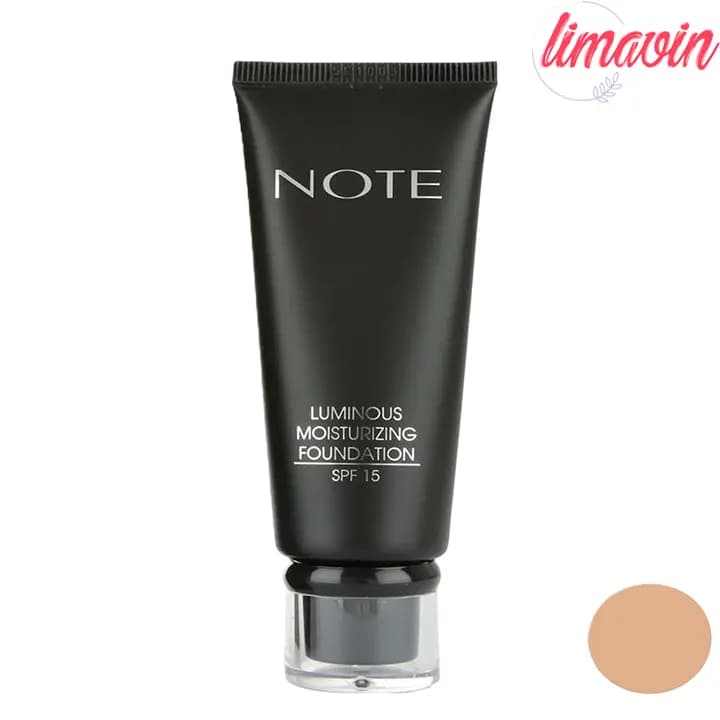 کرم پودر نوت سری Luminous مدل Moisturizing تحت لیسانس شماره 11