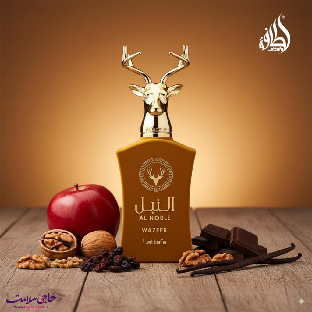 ادکلن النبل وزیر لطافه 100 میل اصلی Lattafa Al Noble Wazeer — تصویر ۳