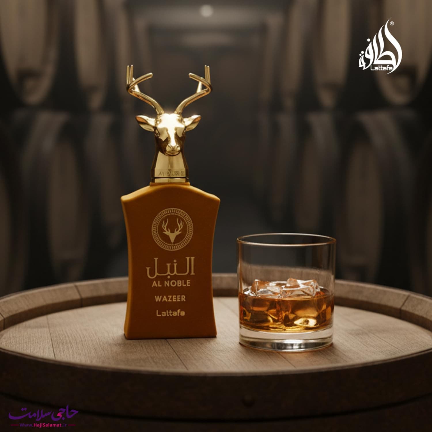 ادکلن النبل وزیر لطافه 100 میل اصلی Lattafa Al Noble Wazeer — تصویر ۴