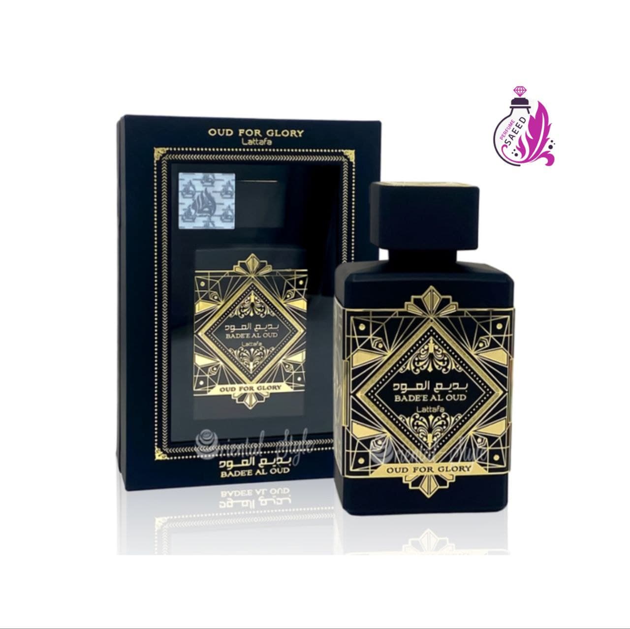 عطر ادکلن بدیع العود لطافه badee al oud lattafa