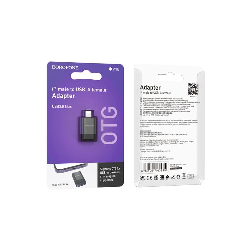 تبدیل OTG لایتنینگ بروفون مدل BV18 — تصویر ۵